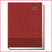 Sassey Art Diary 2024 - Art Cover